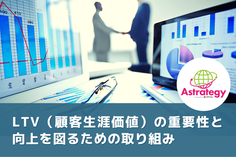 マーケティング_vol.4