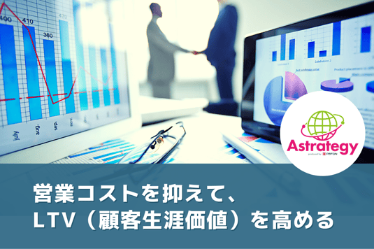 マーケティング_vol.5