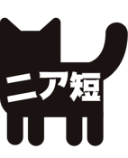 staff1-2