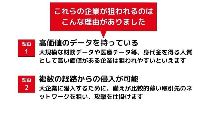 insurance_2