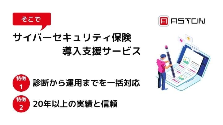 insurance_6