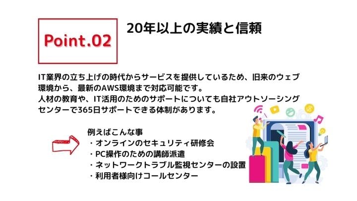 insurance_8