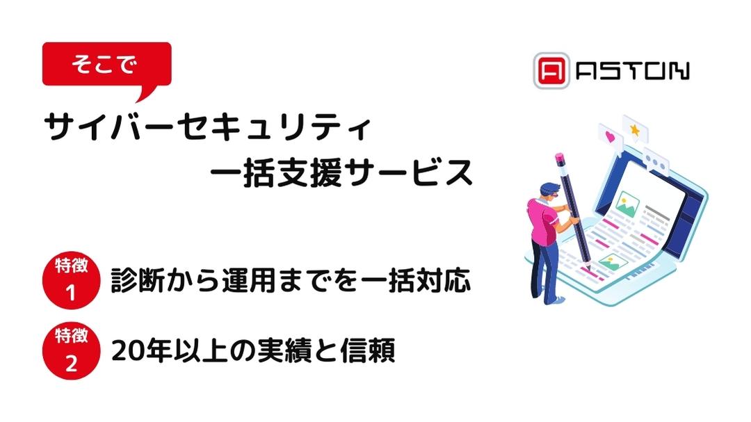 ransomware_6