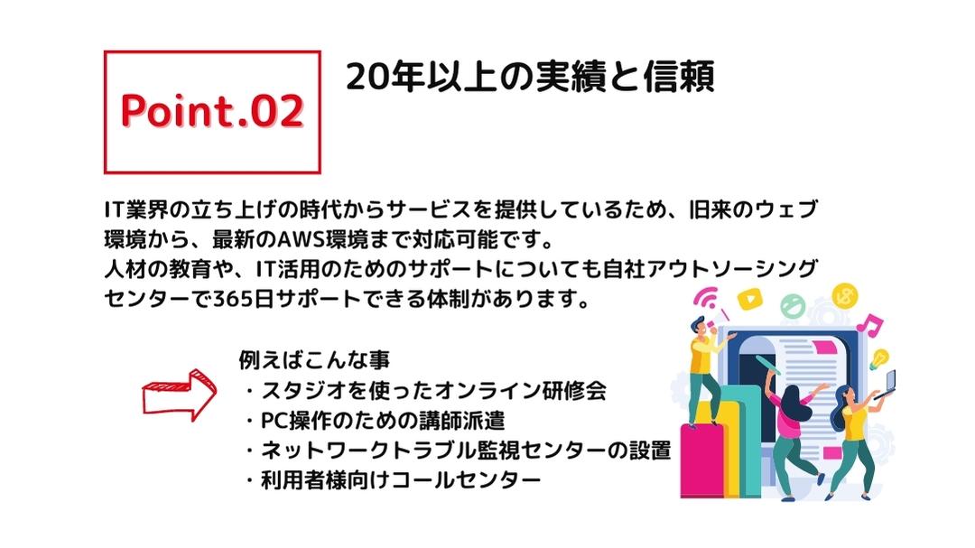 ransomware_8